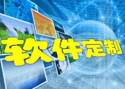 共享鏈系統(tǒng)開(kāi)發(fā) 共享鏈小程序開(kāi)發(fā)